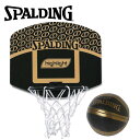 【期間限定ポイント最大20倍(2025/5/27 11:59迄)】 スポルディング BASKETBALL マイクロミニ ゴールドハイライト 79-014J 【地...