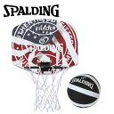 【ワンダフルデー限定店内ポイント最大20倍(2/1 00:00〜)】 スポルディング BASKETBALL マイクロミニ トレードマーク 79-016J 【地域限定送料無料】