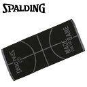 【期間限定ポイント最大20倍(2025/7/17 11:59迄)】 メール便送料無料 スポルディング BASKETBALL ジャカードタオル ボールモチーフ ブ...