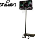 【期間限定おまけつき】 メーカー直送 スポルディング バスケットゴール ストリートファントム テレスコーピング コンポジット ポータブル 44インチ 5B1086JP