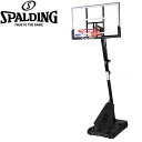 【期間限定おまけつき】 メーカー直送 スポルディング バスケットゴール NCAA エグザクトハイト アクリルポータブル 50インチ E6A994