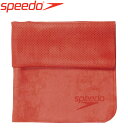 【いちばの日限定店内ポイント最大20倍(7/18 00:00~23:59迄)】 スピード セームタオル 大 SD96T01-RE