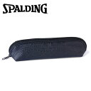 【お買い物マラソン限定店内ポイント最大20倍(8/27 9:59迄)】 スポルディング BASKETBALL ペンケース ブラック 13-001BK 【地域限定...