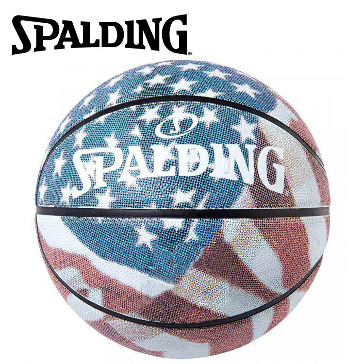 【3日間限定店内ポイント最大20倍(6/1 23:59迄)】 スポルディング BASKETBALL スターズアンドストライプスラバー 7号球 84-320J 【地域限定送料無料】