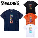 【期間限定ポイント最大20倍(2025/5/27 11:59迄)】 メール便送料無料 スポルディング BASKETBALL Tシャツ ボヘミアンロゴ SMT22...