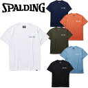 【期間限定ポイント最大20倍(2025/5/27 11:59迄)】 メール便送料無料 スポルディング BASKETBALL Tシャツ ホログラム ワードマーク ...