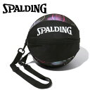 スポルディング BASKETBALL ボールバッグ ストリートファントム マルチ 49-001SPM 【地域限定送料無料】