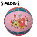 スポルディング BASKETBALL スポンジ・ボブ キャラクター ラバー 5号球 85-043J 【地域限定送料無料】