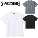 メール便送料無料 スポルディング KIDS ジュニア Tシャツ エンブレム SJT23056