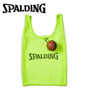 【期間限定ポイント最大20倍(2025/10/21 11:59迄)】 メール便送料無料 スポルディング BASKETBALL ボールキャリアー ライムグリーン 42-006LG