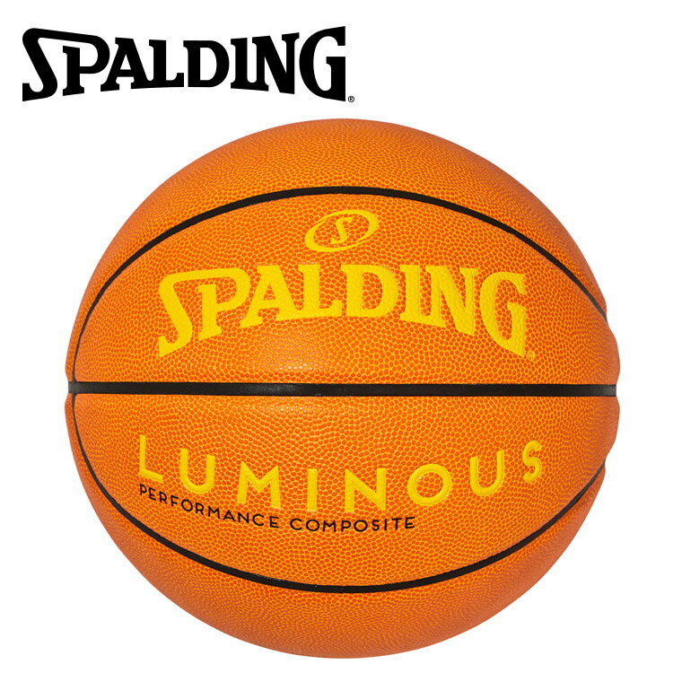 【期間限定ポイント最大20倍(2025/12/12 11:59迄)】 スポルディング BASKETBALL ルミナス コンポジット ブラウン×イエロー 5号球 77-897J