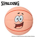 【期間限定ポイント最大20倍(2025/7/17 11:59迄)】 スポルディング BASKETBALL パトリックスター スマイル ラバー 6号球 85-131J 【地域限定送料無料】