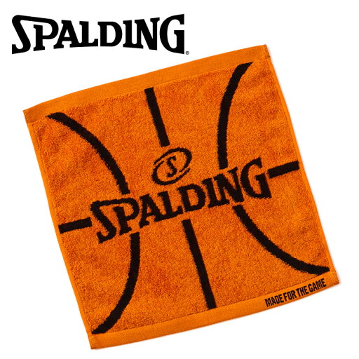 【GW期間限定店内ポイント最大20倍 5/7 9:59迄】 メール便送料無料 スポルディング BASKETBALL ジャカード スクエア タオル ボールモチーフ オレンジ SAT211250 【GW期間限定店内ポイント最大20倍 5/7 9:59迄】 メール便送料無料 スポルディング BASKETBALL ジャカード スクエア タオル ボールモチーフ オレンジ SAT211250