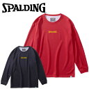 【期間限定ポイント最大20倍(2025/7/28 11:59迄)】 メール便送料無料 スポルディング KIDS ジュニア ロングスリーブTシャツ パトリック スター ビッグフェイス SJT24170S