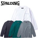 【期間限定ポイント最大20倍(2025/7/28 11:59迄)】 メール便送料無料 スポルディング KIDS ジュニア ロングスリーブホログラム ワードマーク SJT24178