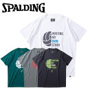 【期間限定ポイント最大20倍(2025/5/27 11:59迄)】 メール便送料無料 スポルディング BASKETBALL バレーボールTシャツ オウン ストー...