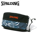 【お買い物マラソン限定店内ポイント最大20倍(7/26 1:59迄)】 スポルディング BASKETBALL シューズバッグ ネオン トロピカル 42-002NT【地域限定送料無料】