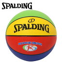 【お買い物マラソン限定店内ポイント最大20倍(7/26 1:59迄)】 スポルディング BASKETBALL ルーキーギア マルチ ラバー 5号球 84-395Z【地域限定送料無料】