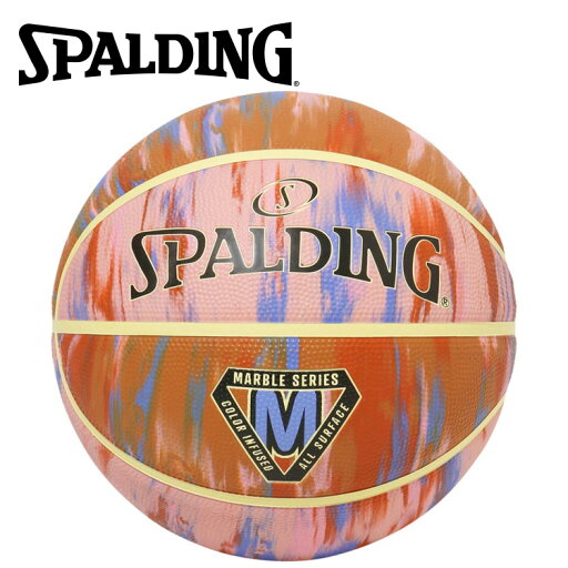 【お買い物マラソン限定店内ポイント最大20倍(5/16 1:59迄)】スポルディング BASKETBALL マーブル デザート サンセット ラバー 6号球 84-988J【地域限定送料無料】 【お買い物マラソン限定店内ポイント最大20倍(5/16 1:59迄)】スポルディング BASKETBALL マーブル デザート サンセット ラバー 6号球 84-988J【地域限定送料無料】