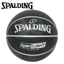 【お買い物マラソン限定店内ポイント最大20倍(7/26 1:59迄)】 スポルディング BASKETBALL ハイライト シルバー ラバー 6号球 85-097J 【地域限定送料無料】