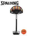 【期間限定ポイント最大20倍(2025/5/27 11:59迄)】 スポルディング BASKETBALL クレヨラ ワン オン ワン 5H114CRN