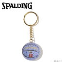 メール便送料無料 スポルディング BASKETBALL ONE PIECE ゴムゴムの実 キーチェーン 11-009PG