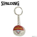 メール便送料無料 スポルディング BASKETBALL ONE PIECE ヒトヒトの実 キーチェーン 11-009PH