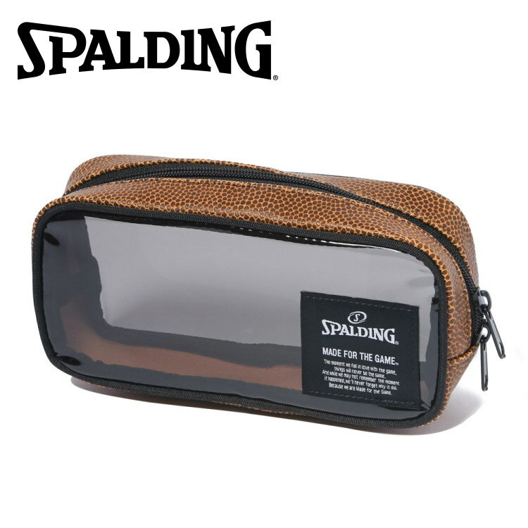 メール便送料無料 スポルディング BASKETBALL クリアボール ペンケース ブラック 42-009BK