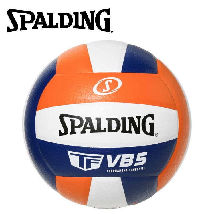 【期間限定ポイント最大20倍(2025/12/12 11:59迄)】 スポルディング バレーボール VB5 オレンジ×ホワイト×ネイビー 4号球 合成皮革 72-416J