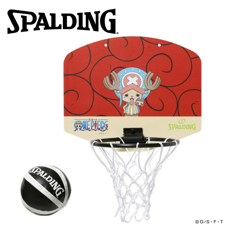 ڥ֥åե饤ǡŹݥȺ20(11/27 1:59 ݥǥ BASKETBALL ޥߥ ONE PIECE ҥȥҥȤμ ...