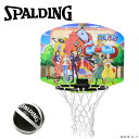 【4日間限定店内ポイント最大20倍(8/18 23:59迄)】 スポルディング BASKETBALL マイクロミニ ONE PIECE STRAW HAT CREW 79-087J