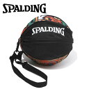お買い得スペシャルプライス スポルディング BASKETBALL ボールバッグ アフリカン バティック 49-001AB 【地域限定送料無料】