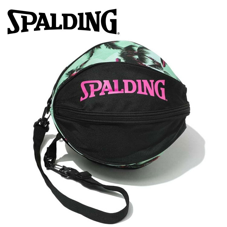 【期間限定ポイント最大20倍(2026/2/27 11:59迄)】 お買い得スペシャルプライス スポルディング BASKETBALL ボールバッグ パームツリー 49-001PA 【地域限定送料無料】