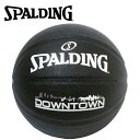 お買い得スペシャルプライス スポルディング BASKETBALL ダウンタウン 合成皮革 ブラック 6号 77-902J 【地域限定送料無料】