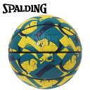 【期間限定ポイント最大20倍(2025/7/17 11:59迄)】 お買い得スペシャルプライス スポルディング BASKETBALL ゴーパーキー エドガワ プレイグラウンド 合成皮革 7号 77-964J
