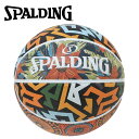 お買い得スペシャルプライス スポルディング BASKETBALL アフリカン バティック ラバー 5号 85-258J 【地域限定送料無料】