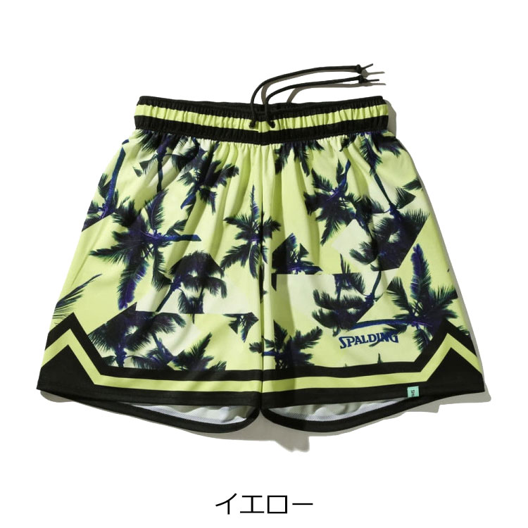 �ڴ��ָ���ݥ���Ⱥ���20��(2026/3/13 23:59��)�� ���㤤�����ڥ����ץ饤�� �᡼��������̵�� ���ݥ�ǥ��� BASKETBALL ���㡼�������硼�� �ѡ���ĥ꡼ SMP25007