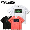【期間限定ポイント最大20倍(2025/7/28 11:59迄)】 お買い得スペシャルプライス メール便送料無料 スポルディング BASKETBALL Tシャツ バイオマーブル ロゴ SMT25009