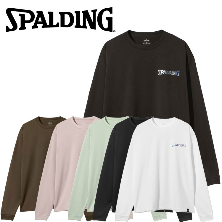 ■NEW RELEASES●素材:ポリエステル100%●サイズ:M,L,XL●カラー:ホワイト,ブラック,ダスティミント,ダスティピンク,ゴールド,ココア●原産国:中国●機能:吸水速乾,UVカット●見る方向によって光り方に変化があるホログラムを採用したシンプルでカラーバリエーション豊富な長袖ロゴTシャツ●汗などのウェア内の水分を吸収し、外へと放出してドライな着心地をキープする吸水速乾機能を採用。●UVカット機能(UPF50+)を搭載し、肌への負担を軽減してくれます。【メーカー取り寄せ商品】 こちらの商品はメーカー手配の為、完売の場合もございます。在庫の有無・納期のご連絡はご注文受付メールにてご確認下さい。