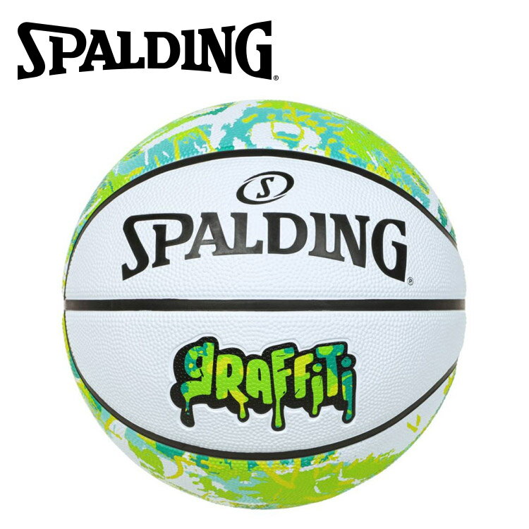 樂天商城 - お買い得スペシャルプライス スポルディング BASKETBALL グラフィティ グリーン×イエロー ラバー 7号球 85-266J 【地域限定送料無料】