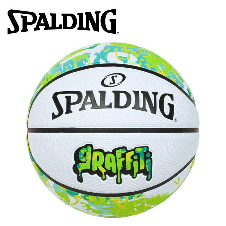 Rakuten - 【お買い物マラソン限定店内ポイント最大20倍(2026/4/14 20:00〜)】 お買い得スペシャルプライス スポルディング BASKETBALL グラフィティ グリーン×イエロー ラバー 5号球 85-268J 【地域限定送料無料】