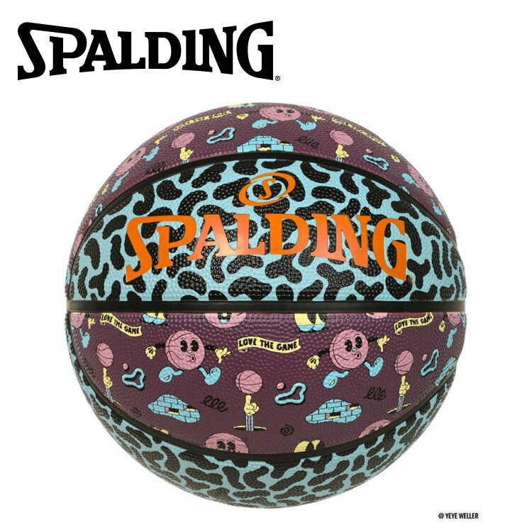 Balls - 【お買い物マラソン限定店内ポイント最大20倍(2026/5/16 1:59迄)】お買い得スペシャルプライス スポルディング BASKETBALL イェイェ・ウェラー ストリート スウィッシュ ターコイズ×マルーン 7号球 ラバー 85-472J 【地域限定送料無料】