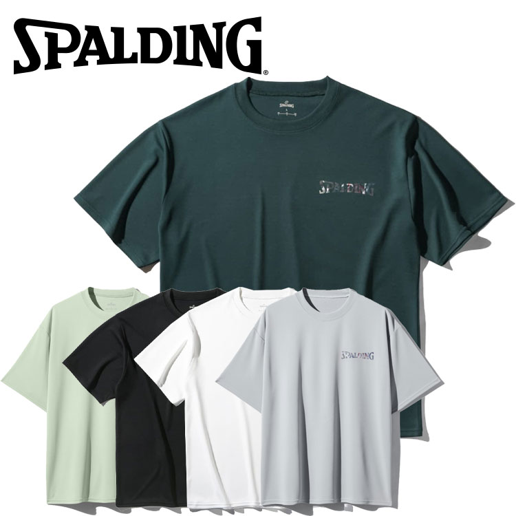 ■BASKETBALL / ウェア / Tシャツ ●素材:ポリエステル100% ●サイズ:S,M,L,XL ●カラー:スパイク、ダスク、ブラック、ホワイト、ムーンライト ●生産国:中国 ●機能:吸水速乾,UVカット ●大人気ホログラムシリーズのシンプルなロゴTシャツ。見る方向によって光り方に変化があるホログラムを採用しています。 ●素材にはサラサラとした肌触りの良いポリエステル素材を採用。 ●汗などのウェア内の水分を吸収し、外へと放出してドライな着心地をキープする吸水速乾機能を採用。 ●UVカット機能(UPF50+)を搭載し、肌への負担を軽減してくれます。 【メーカー取り寄せ商品】 こちらの商品はメーカー手配の為、完売の場合もございます。在庫の有無・納期のご連絡はご注文受付メールにてご確認下さい。メーカー希望小売価格はメーカーカタログに基づいて掲載しています