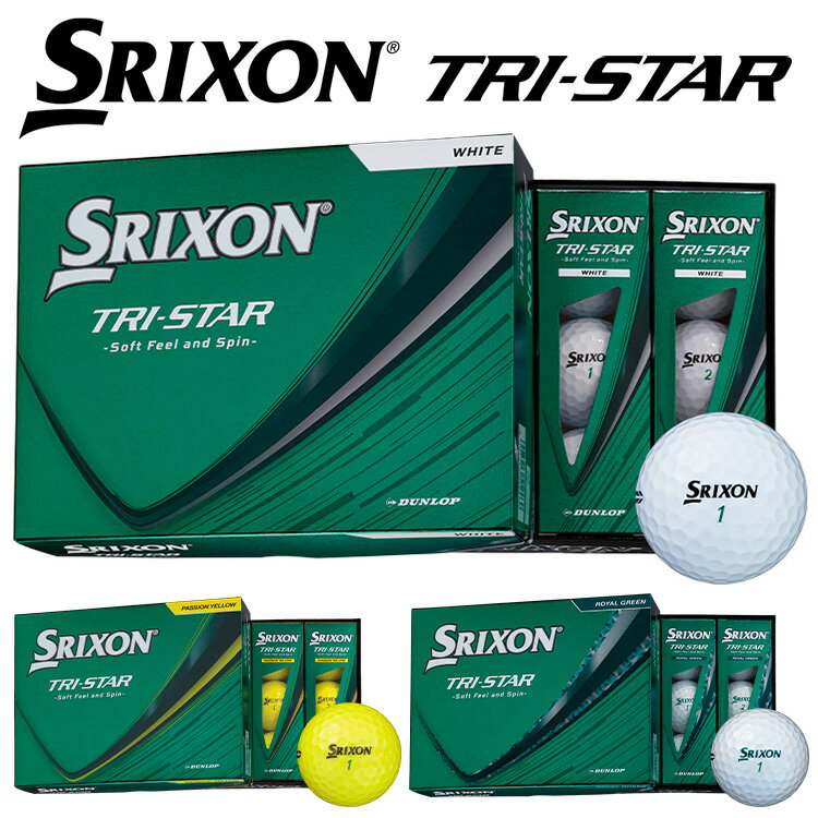 Rakuten - 【お買い物マラソン限定店内ポイント最大20倍(2026/4/14 20:00〜)】 スリクソン トライスター ゴルフボール 1ダース 12球入り 2026モデル 日本正規品