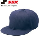 【0のつく日限定店内ポイント最大20倍(7/30 00:00〜23:59迄)】 エスエスケイ SSK 野球 6方型ベースボールキャップ ツバフラットタイプ メン...