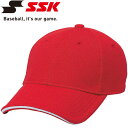 【お買い物マラソン限定店内ポイント最大20倍(5/9 20:00〜)】 エスエスケイ SSK 野球 A-FLEXキャップ メンズ BC501AF-20 【地域限...