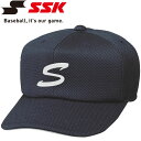 【0のつく日限定店内ポイント最大20倍(7/30 00:00〜23:59迄)】 エスエスケイ SSK 野球 角ツバ6方型ダブルメッシュベースボールキャップ メン...