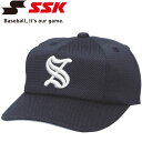 【0のつく日限定店内ポイント最大20倍(7/30 00:00〜23:59迄)】 エスエスケイ SSK 野球 角ツバ8方型ダブルメッシュベースボールキャップ メン...