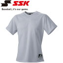 お買い得スペシャルプライス 【2枚までメール便送料無料】 エスエスケイ SSK 野球 2ボタンプレゲームシャツ 無地 メンズ BW1660-95