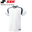 お買い得スペシャルプライス 【2枚までメール便送料無料】 エスエスケイ SSK 野球 2ボタンプレゲームシャツ メンズ BW2200-1070